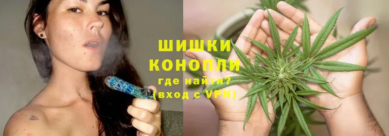 мега ссылка  Дно  Шишки марихуана OG Kush 